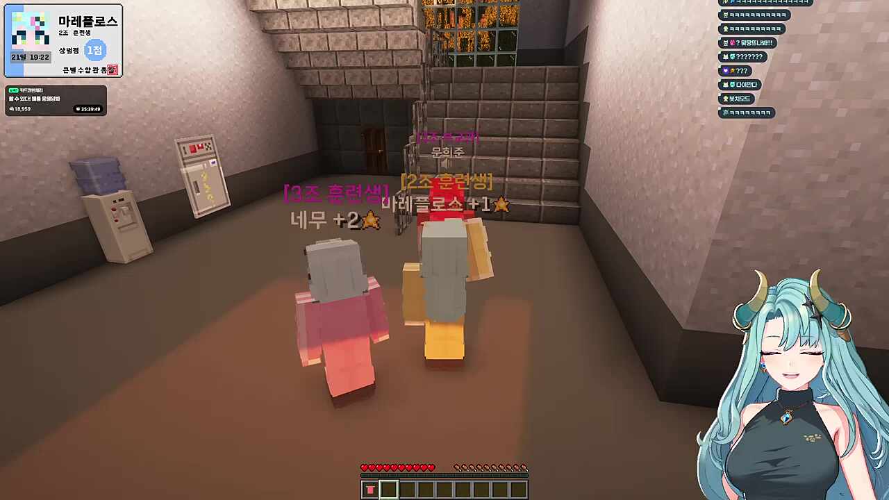 마레플로스 교관????