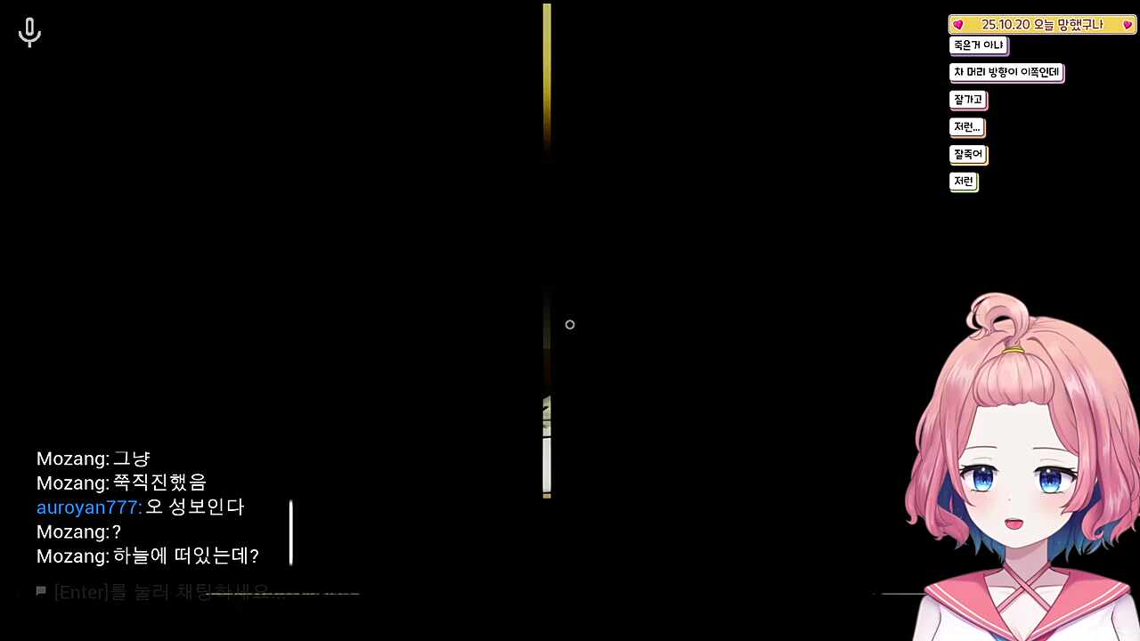 두고가시라고요