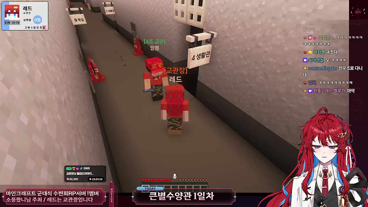 WWE 흐름ㅋㅋㅋㅋ