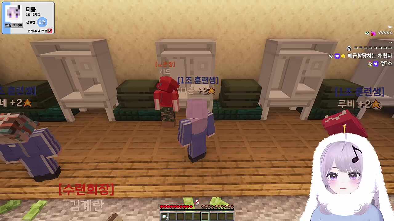 레드) 관물대 안쪽에 찌꺼기에 같은데 이거뭡니까? /티뭉)눈이 좋으십니까?!!! 전 안보입니다!! 전 라식했는데 잘 안보입니다!