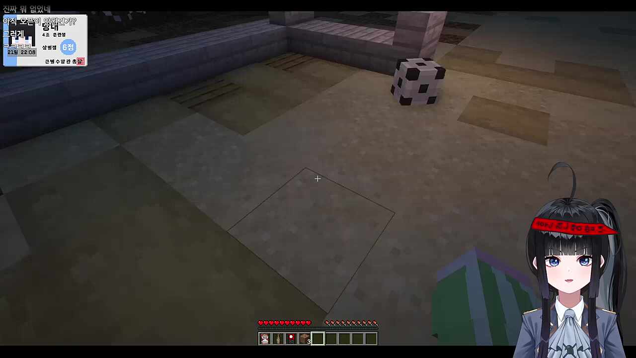 마크에서 축구도 되네