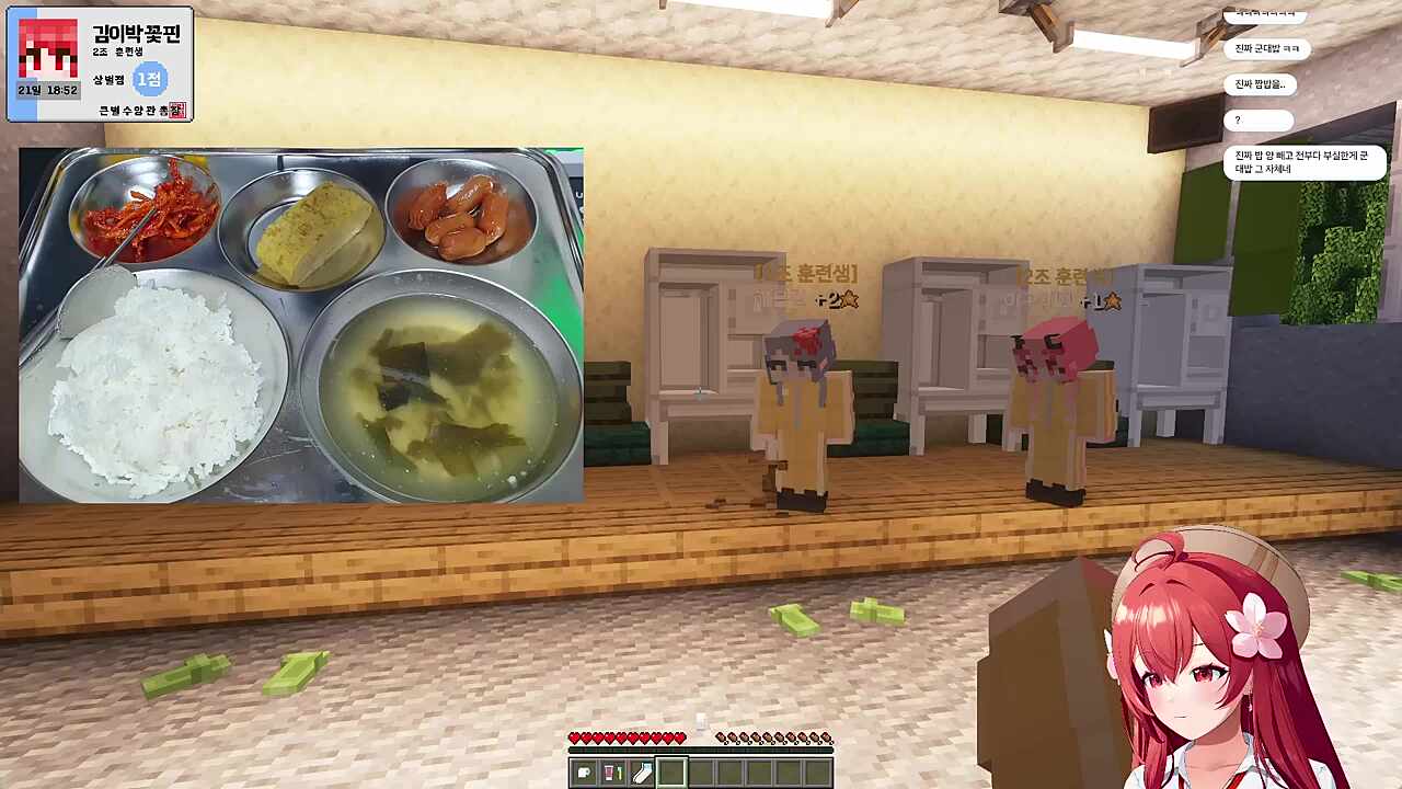 마음의 편지를 받았습니다.