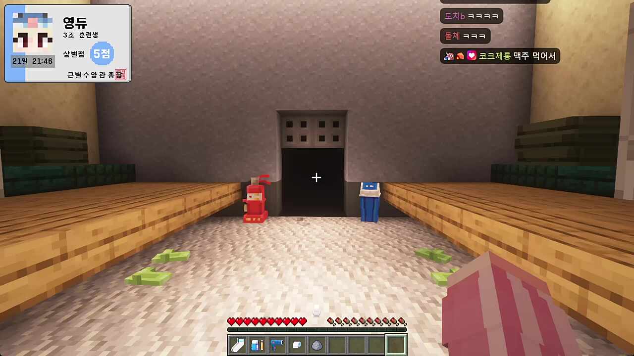 듀피하기 ㅋㅋㅋ