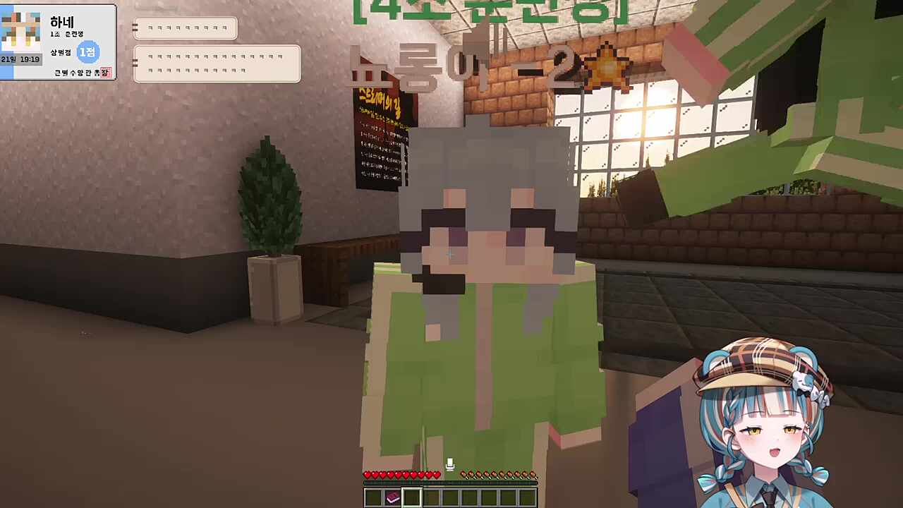 짬뽕짜장 조심해