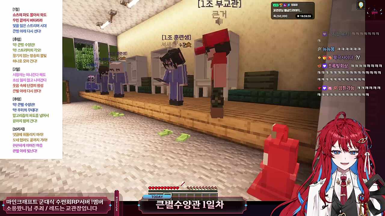 온 몸으로 떠올린 군가 교육 현장 기억