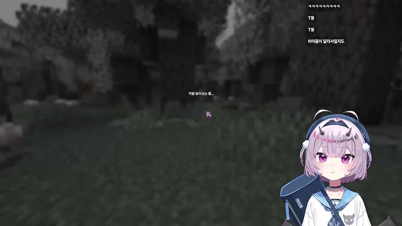 큰별수양관 1일차 히든