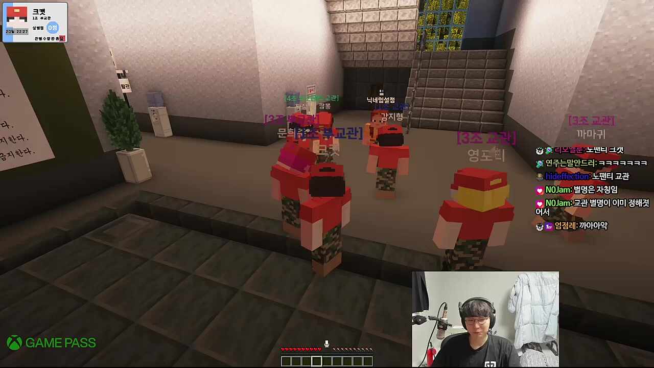 1조 닉네임꼬라지