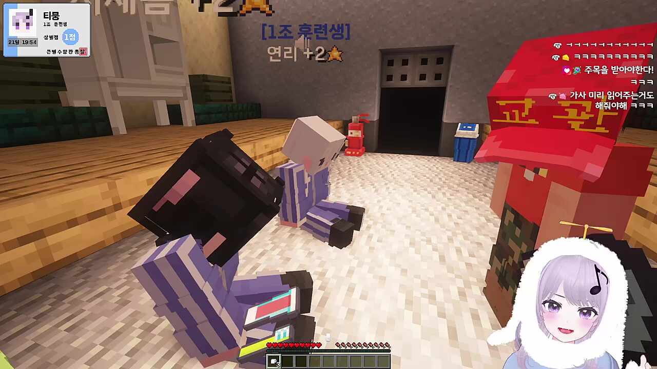 여긴 트로트 창법이 아니라 술마녔는데?ㅋㅋㅋ