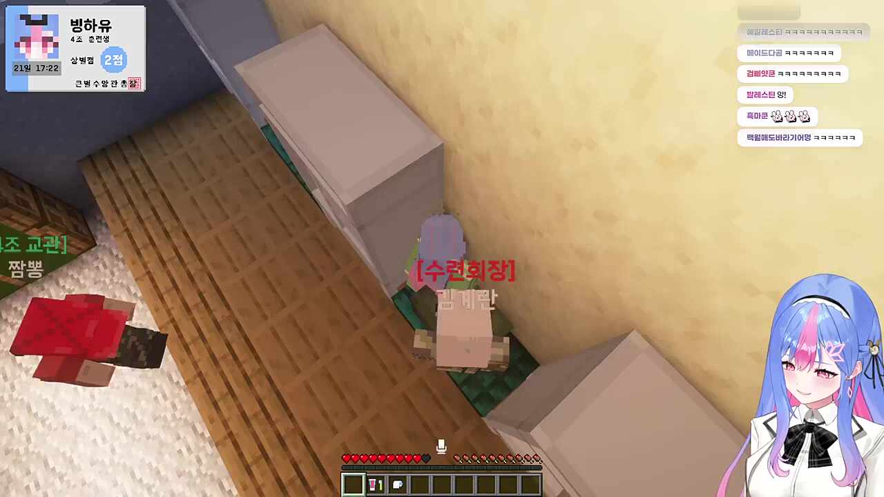 4조훈련생 빙하유 ㅋㅋㅋ