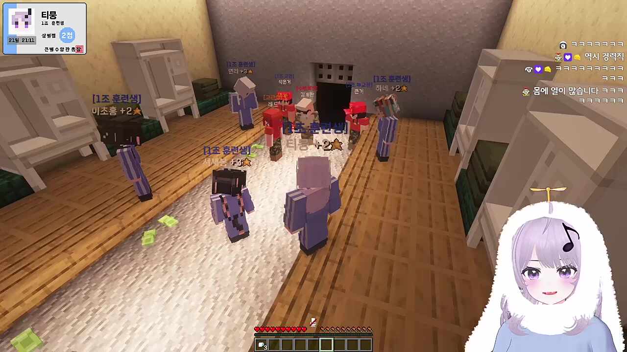 레드)누가 웃었습니까?  /티뭉) 까악!!!