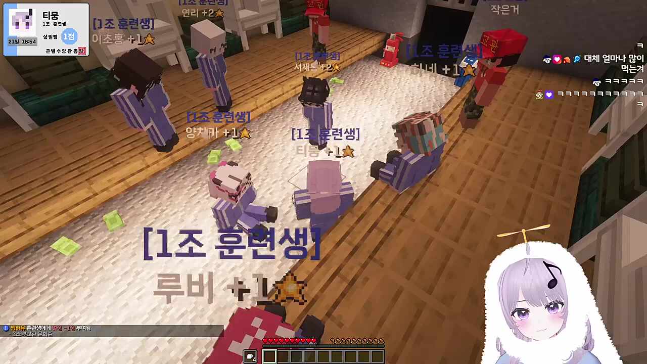 치카) 티뭉이 우리엄마아빠가 진짜 좋아하는스타일이야 우리식당올래? 한식이야/ 티뭉)인사드리러갈까?  밥5공기먹을수있을거같은데