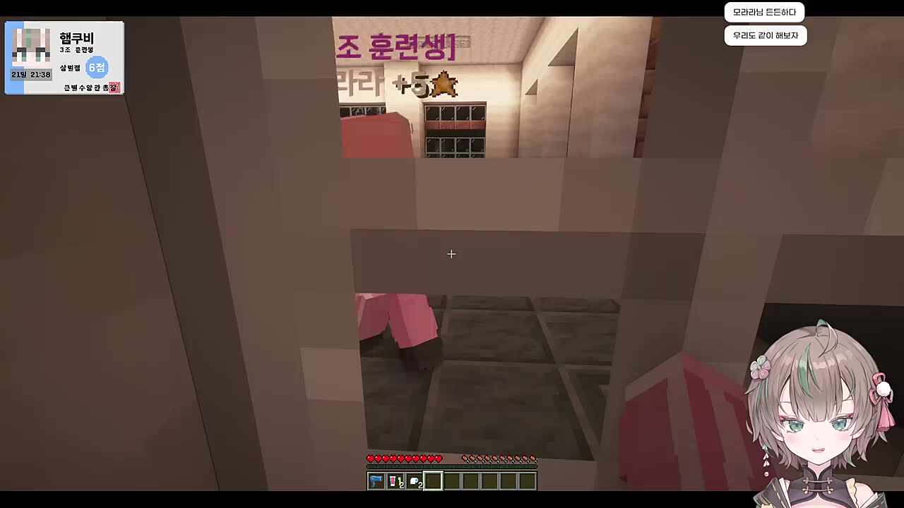 반응속도가 너무...