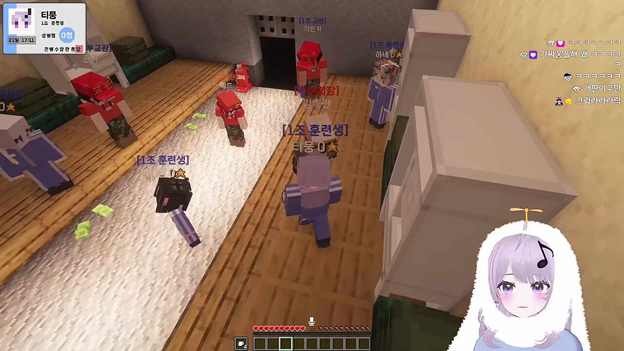 1조훈련병 김계란! 아아 1조훈련병 티뭉! 