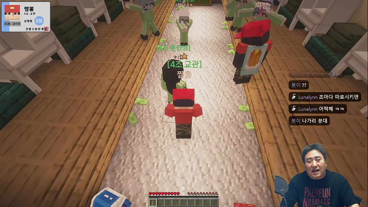 망내 훈련생 노래한번 들어보겠습니다~