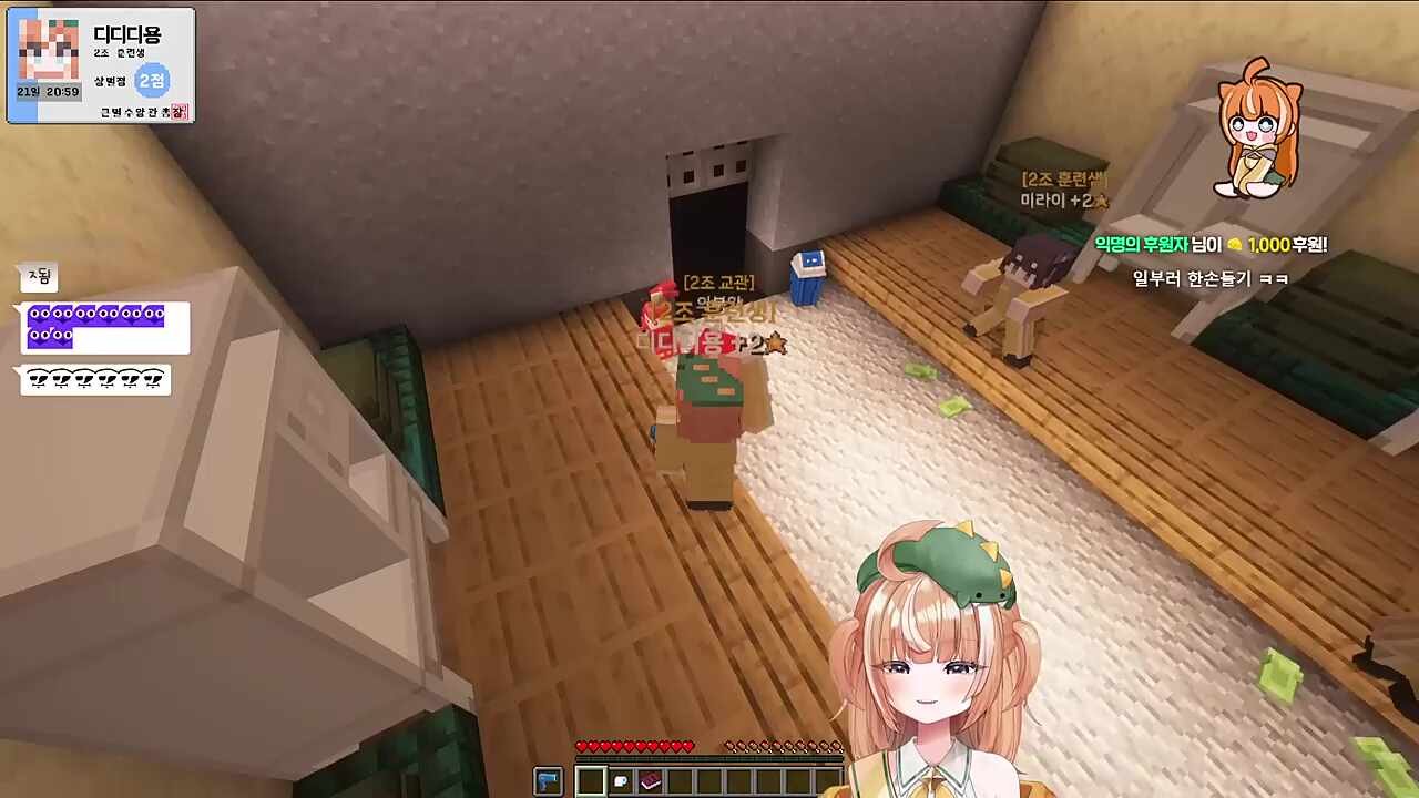 드라이기를 치운 의북악