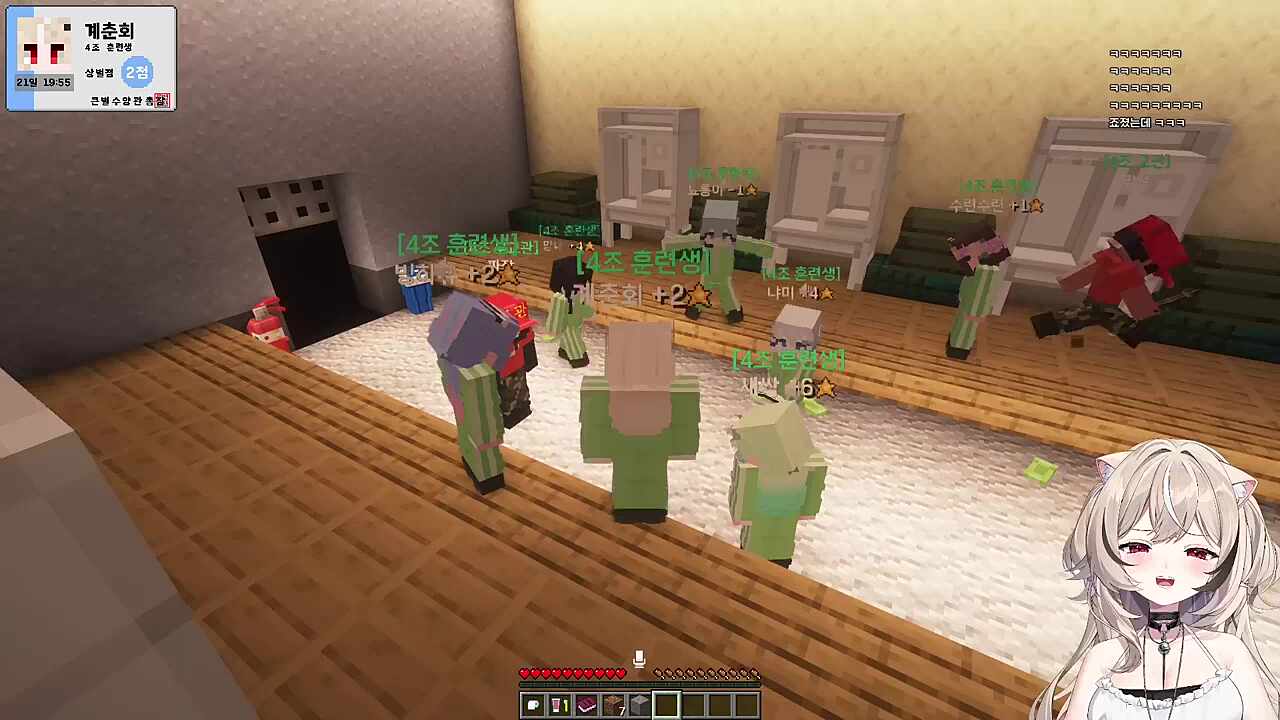 군ㄱ... 수련회가 제창 ㅋㅋㅋㅋ