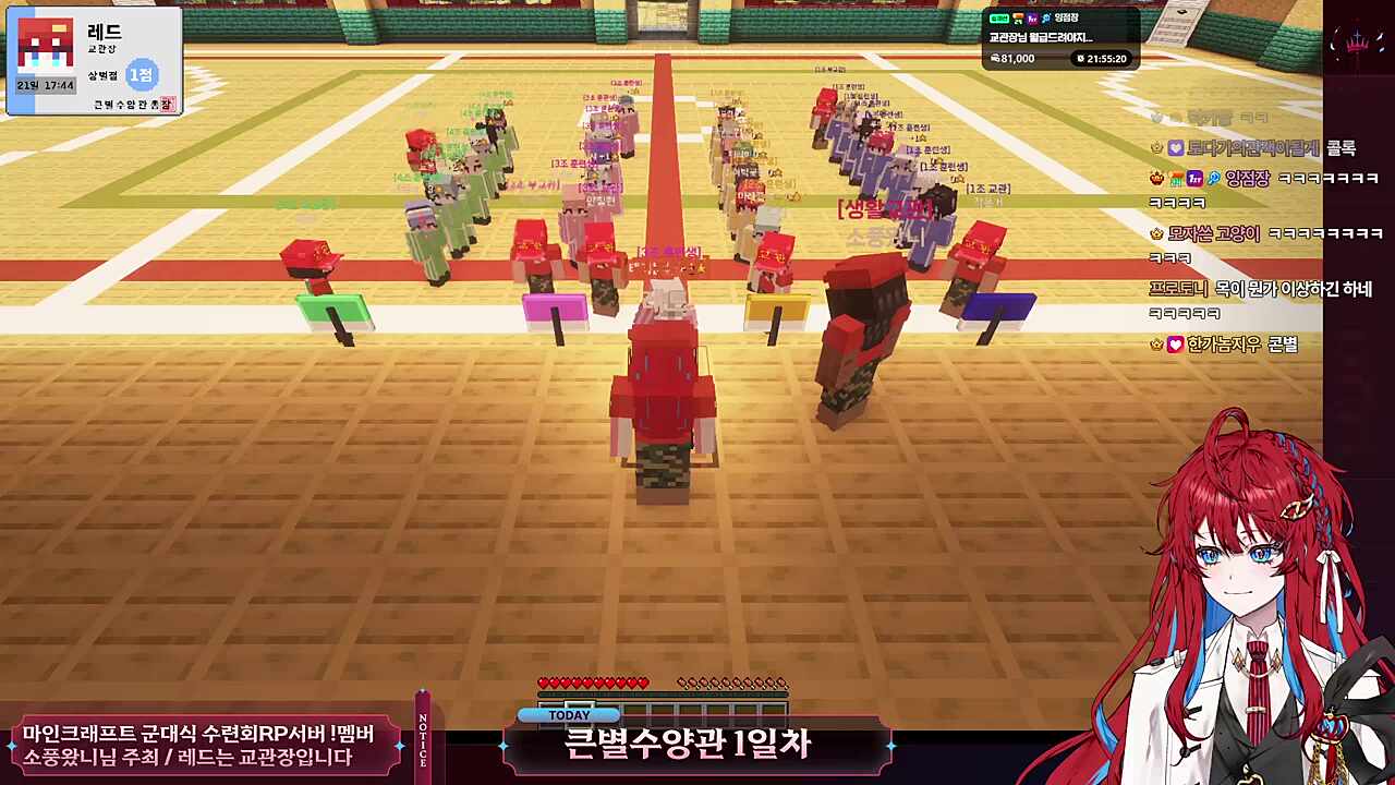 뭔가 이상한데..