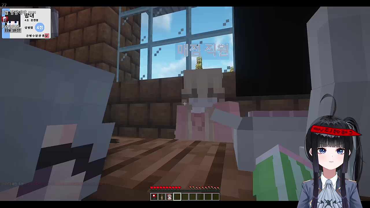 큰별수양관 1일차 4조