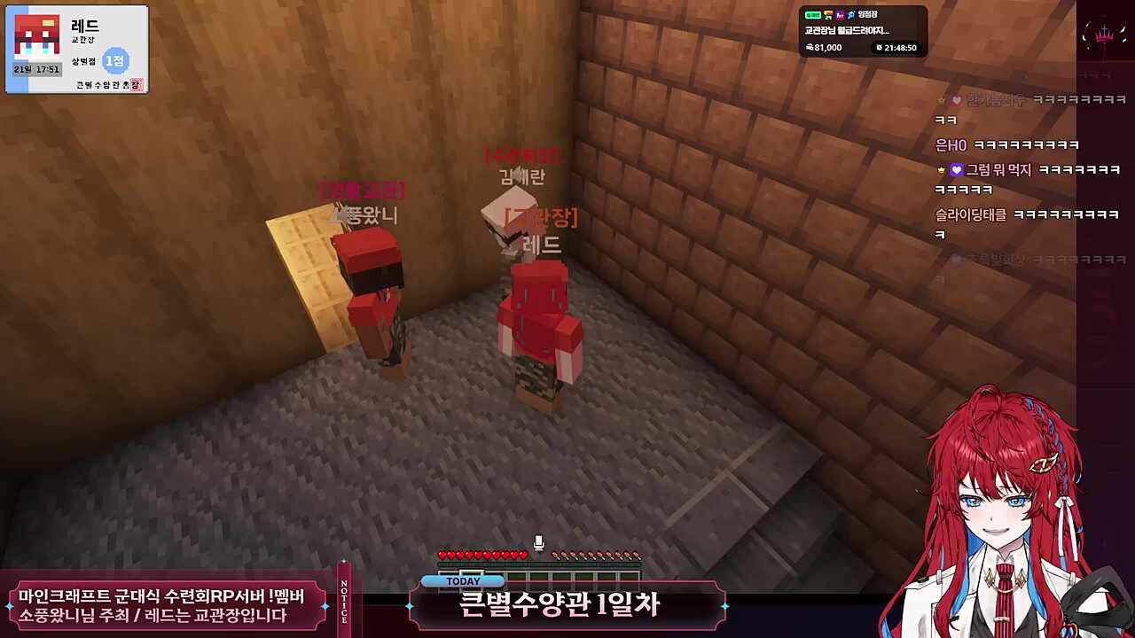 아주그냥 훈련생 상태가 당나라가 따로 없어!