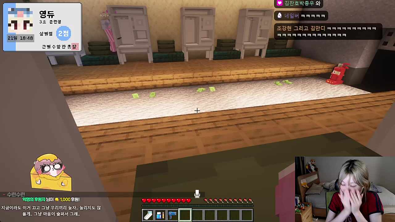 이거 놀러온 거 아니었어...?