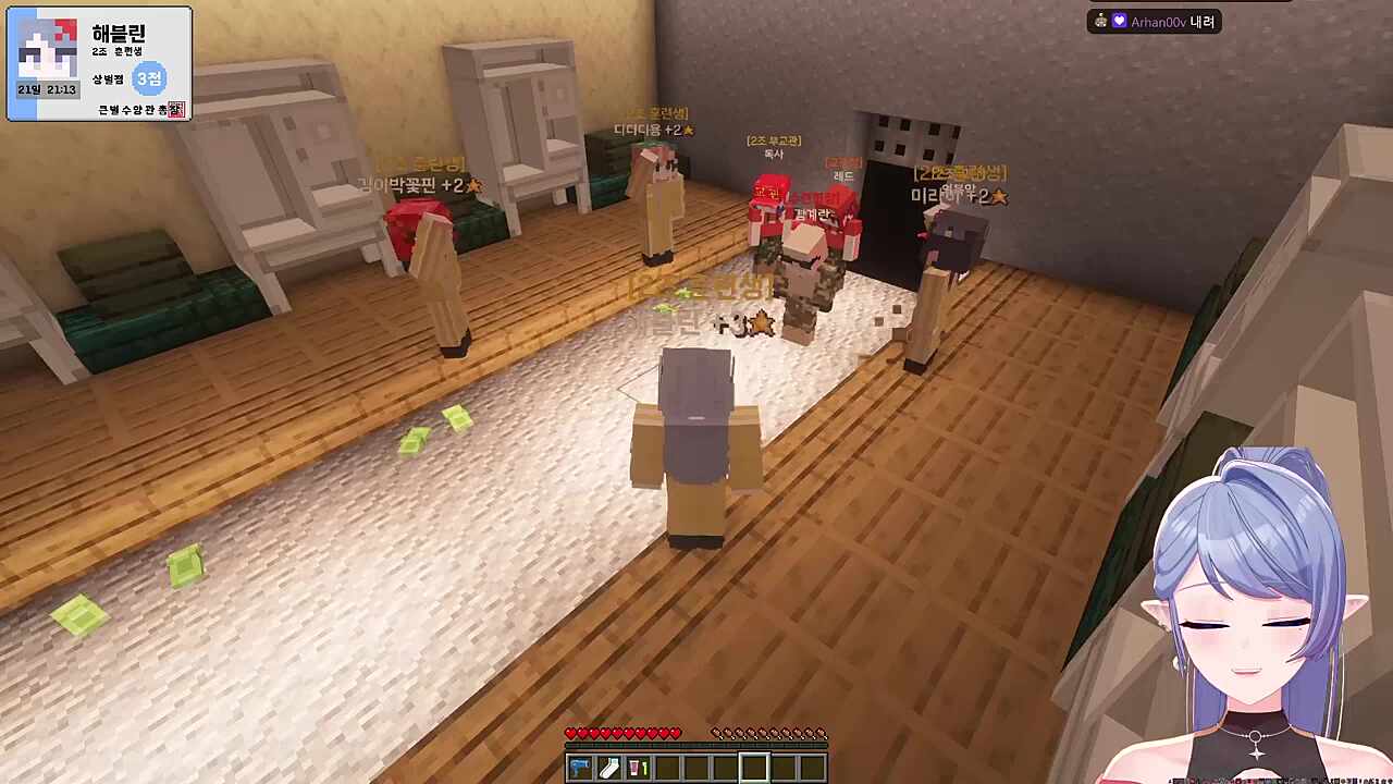 큰별수양관 1일차 2조 저녁 점호