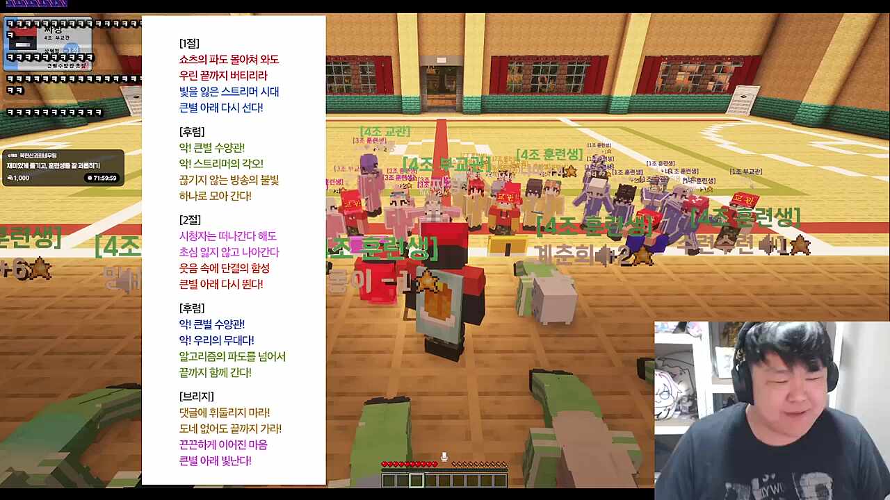 무반주 허~~~니~~~~