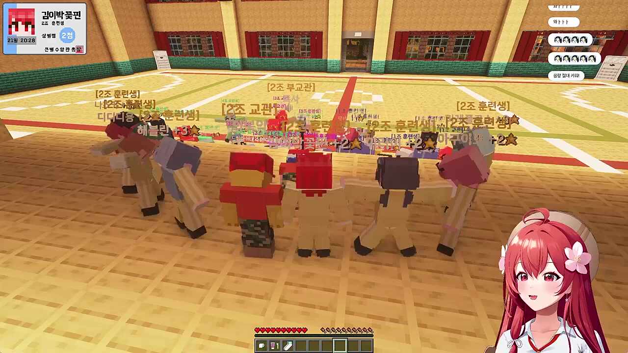 독사 교관님의 jane doe