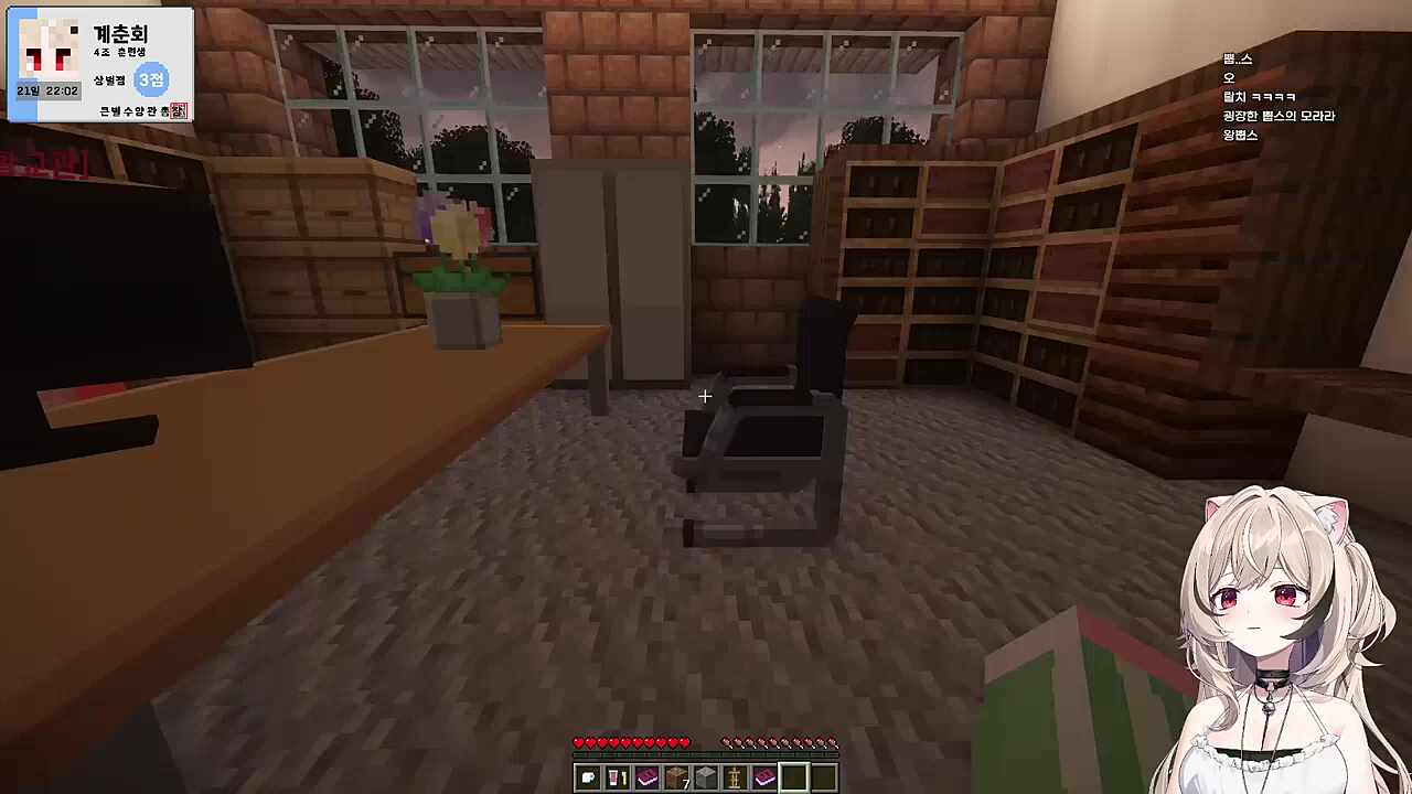 자꾸 눈 앞에 나타나는 미라이 양