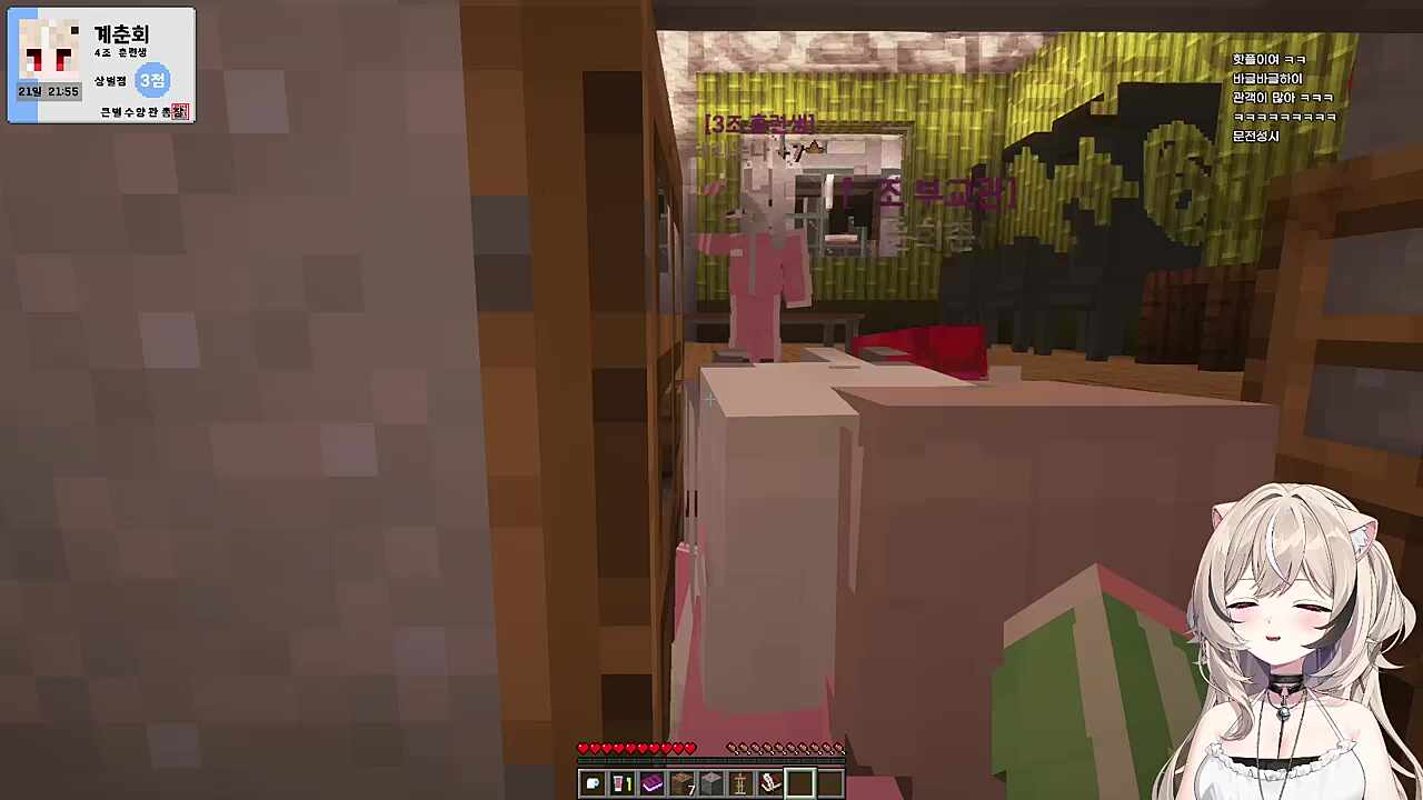 징벌을 원하는 테리눈나