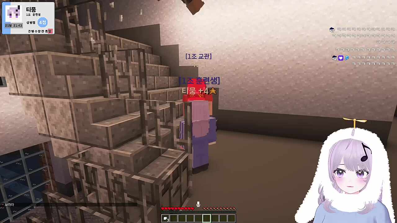 티뭉이랑 교관 이야기하는거 걍 이거 보셈ㅋㅋㅋ 클립 대사따기도 ㅈㄴ웃기네 ㅋㅋㅋㅋㅋㅋㅋㅋ