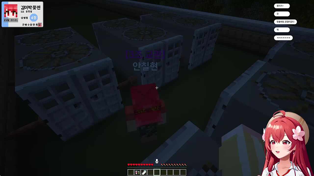 꽃핀 훈련생은 자유입니다.