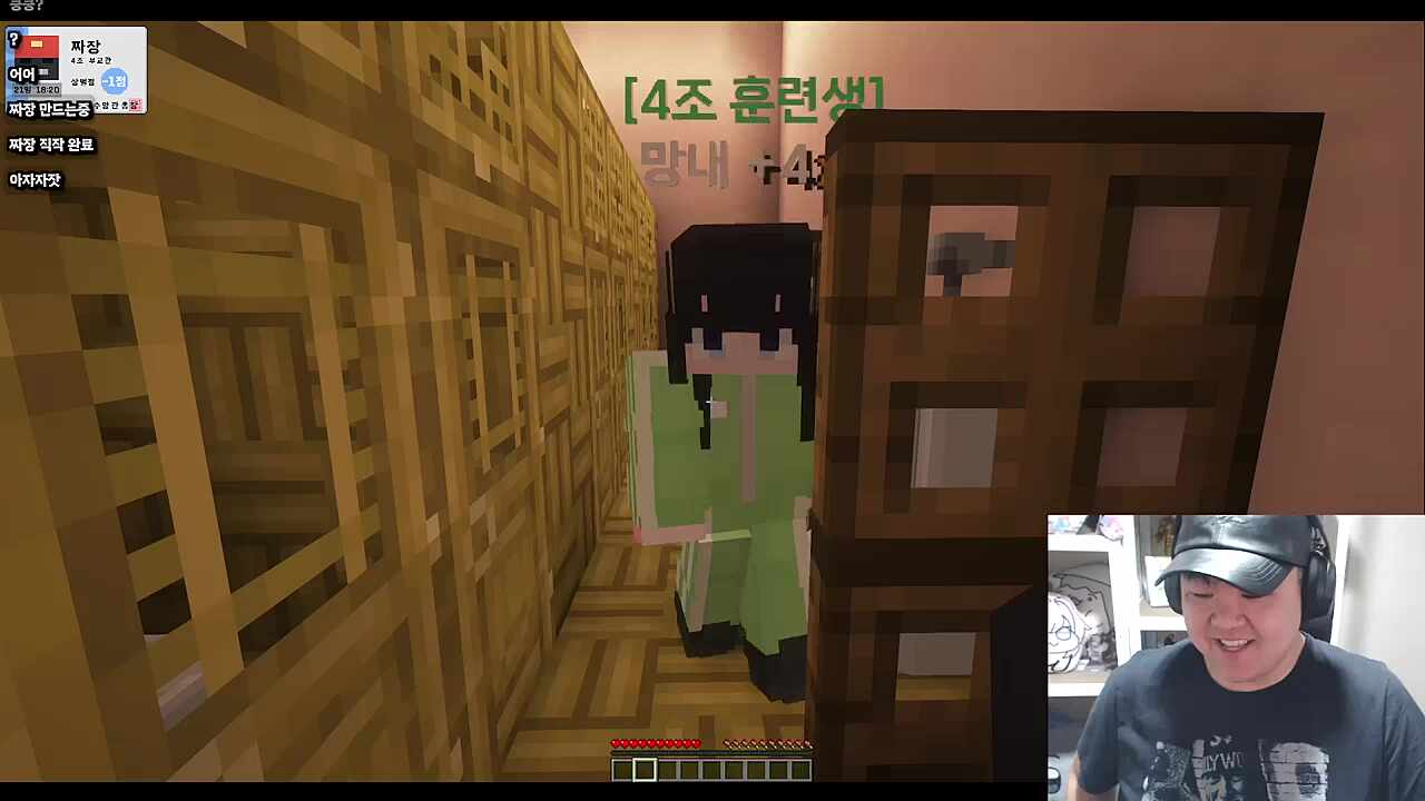 후타ㅌㄴㄹ 무요..?