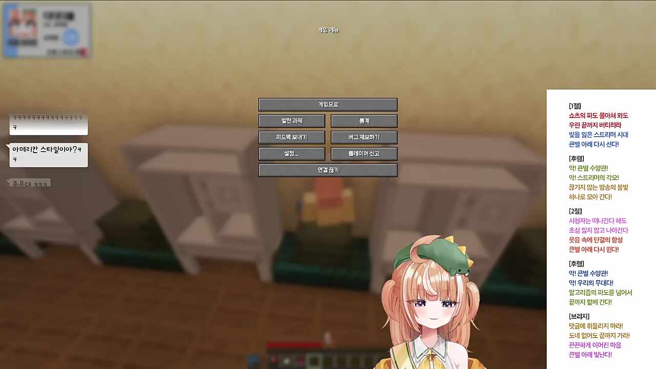 대대대용의 시대