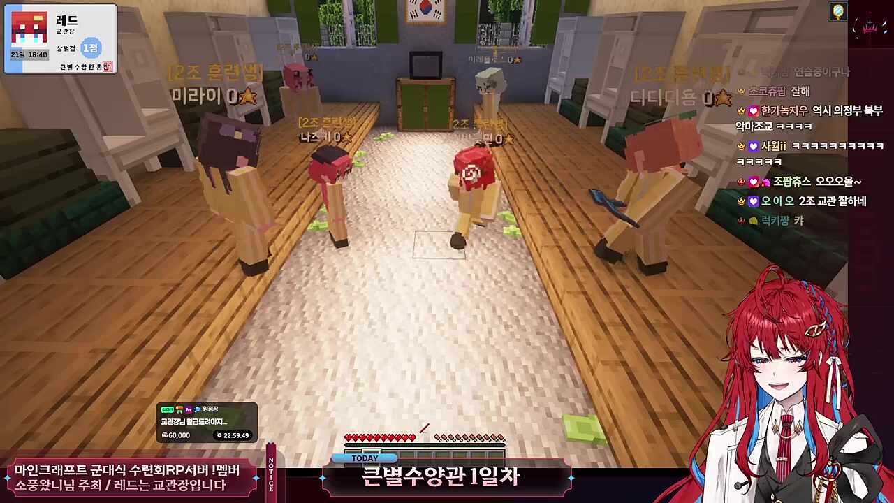 cctv돌아가는중ㅋㅋㅋㅋㅋㅋ