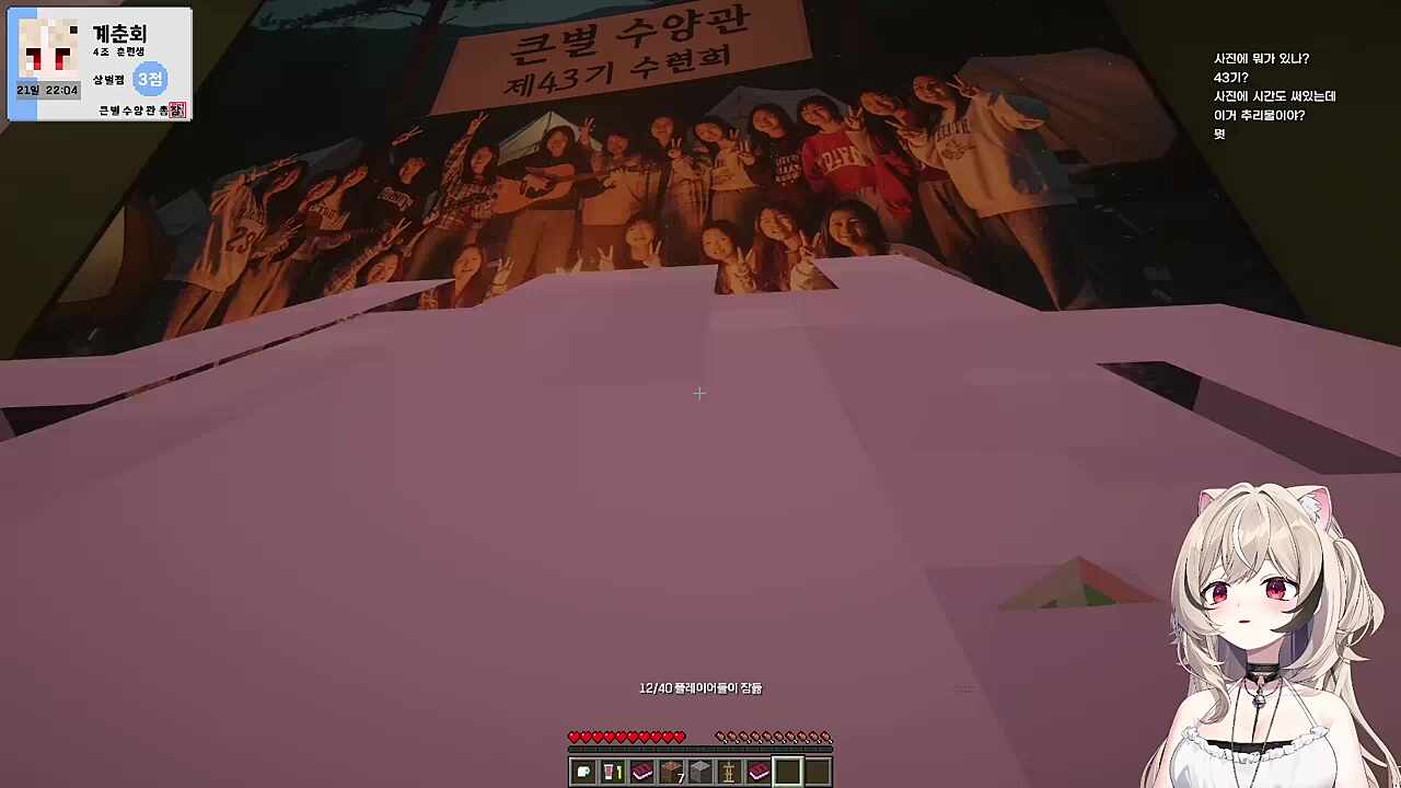 그냥 오타 같은데? / 티뭉) 아니야 그럴리가 없어~!