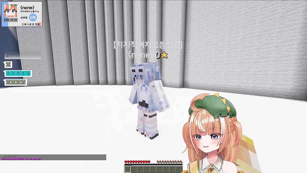 입소 전 즐겁게 노는 중