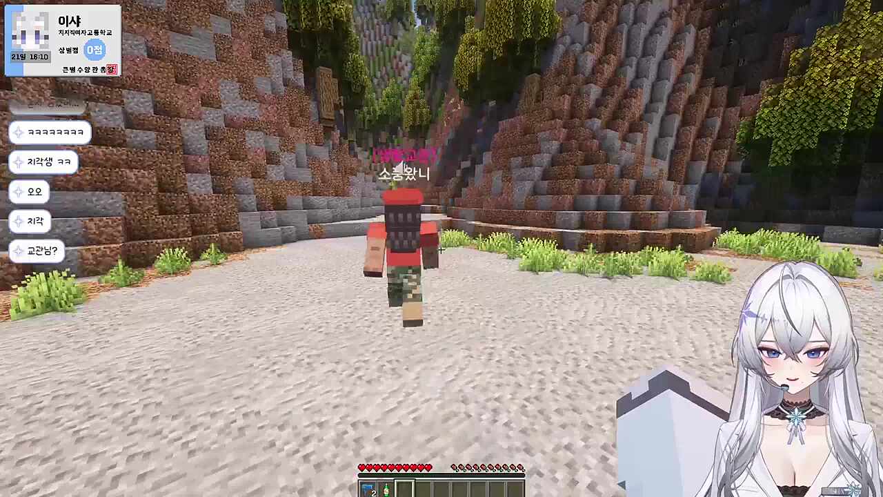 스스로 폐급인걸 알아가는...