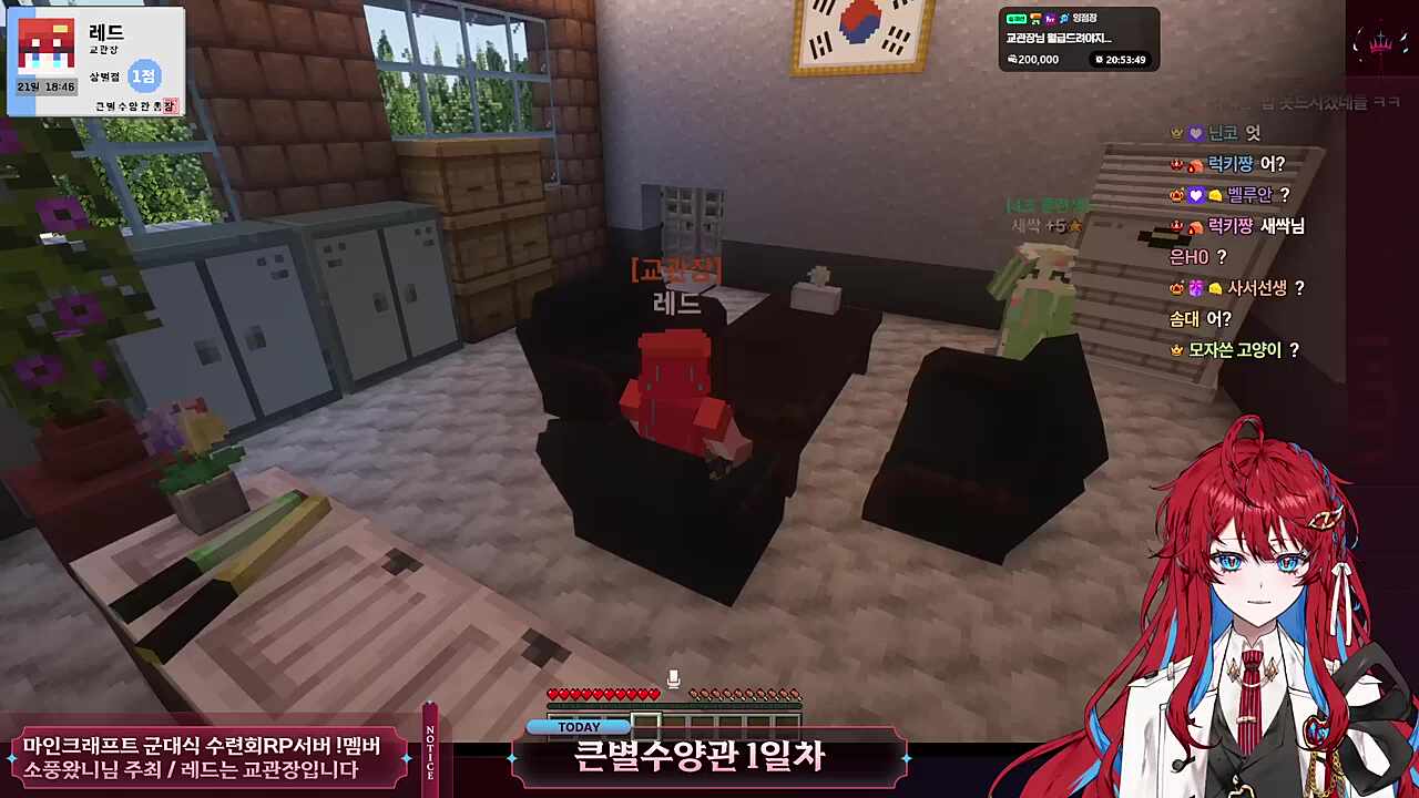 너는...왜?