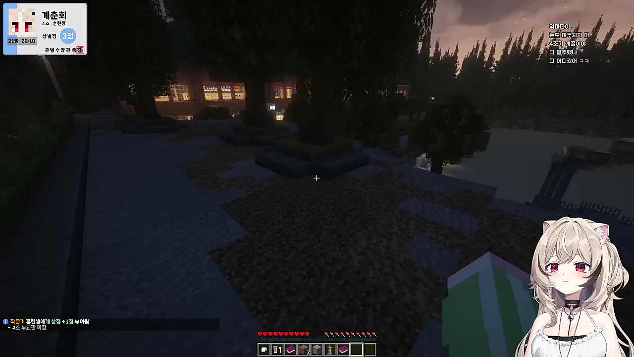 망내는 아까 담배 피는 거 봤는데~