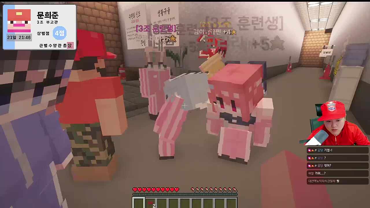 ???)이 가슴큰년...