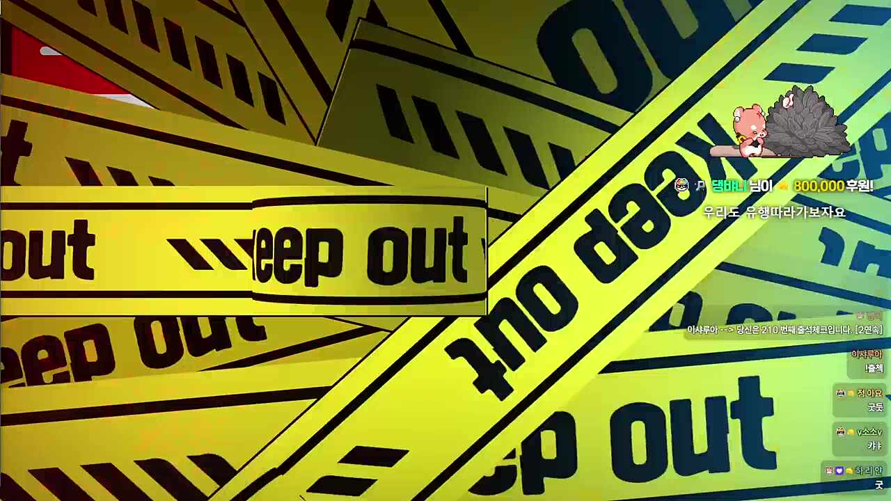 스위치2 주문한 하루🐹