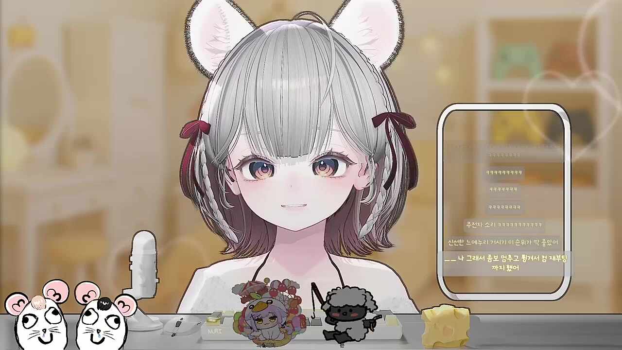 히요? 그게 누군데요?