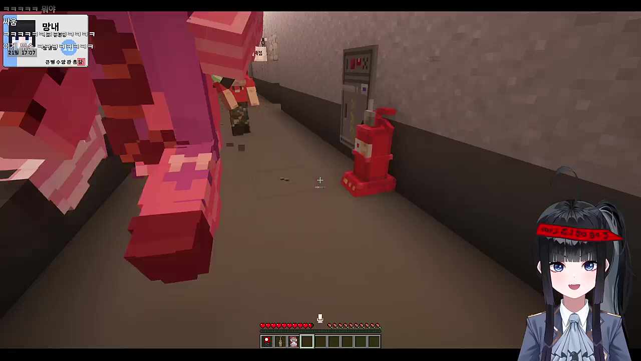 큰별수양관 1일차 4조