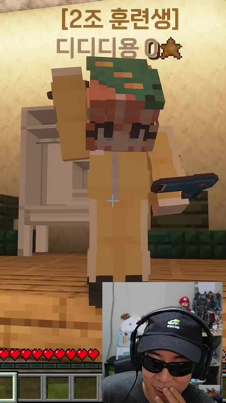 디디디용 자기소개