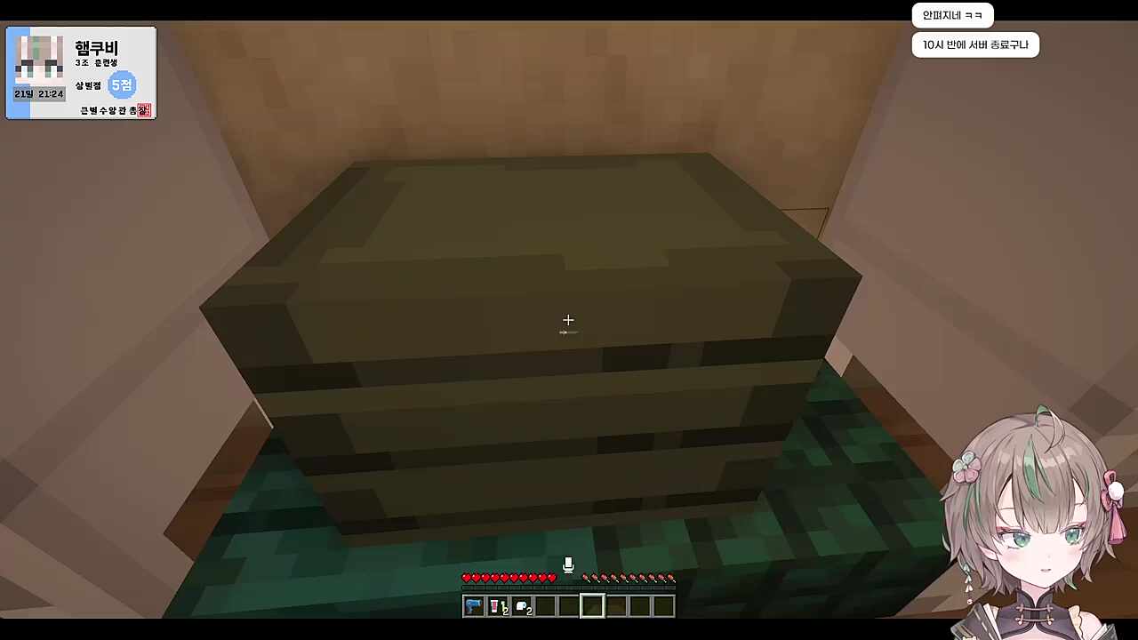 반차 + 반반차 썼는데 . . . 