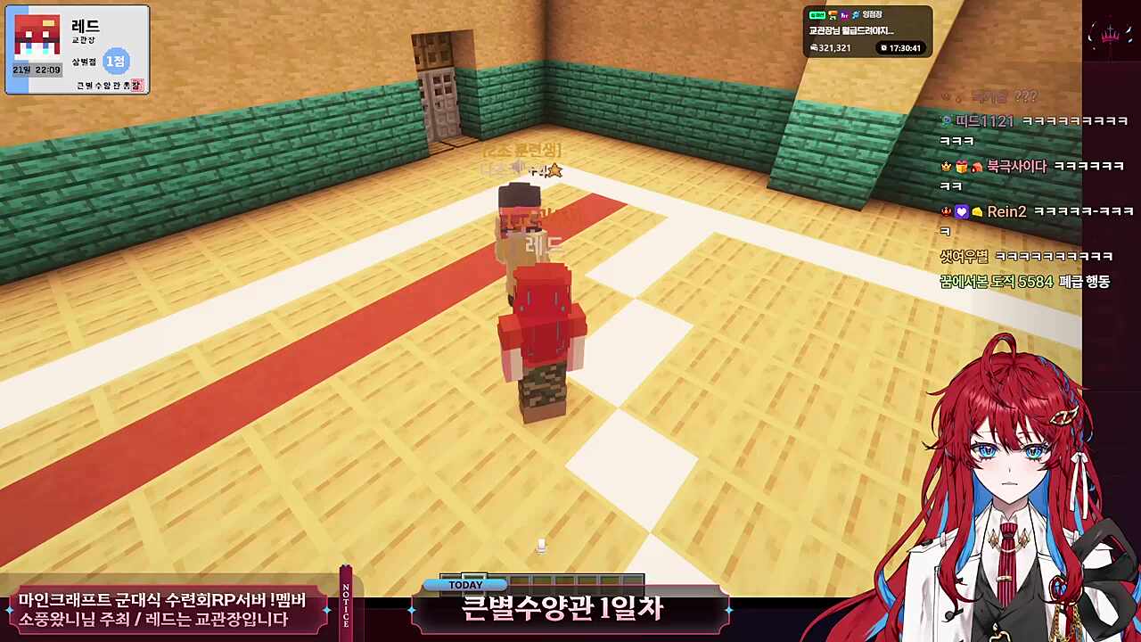 마음속에 히바리쿄야가 있어요