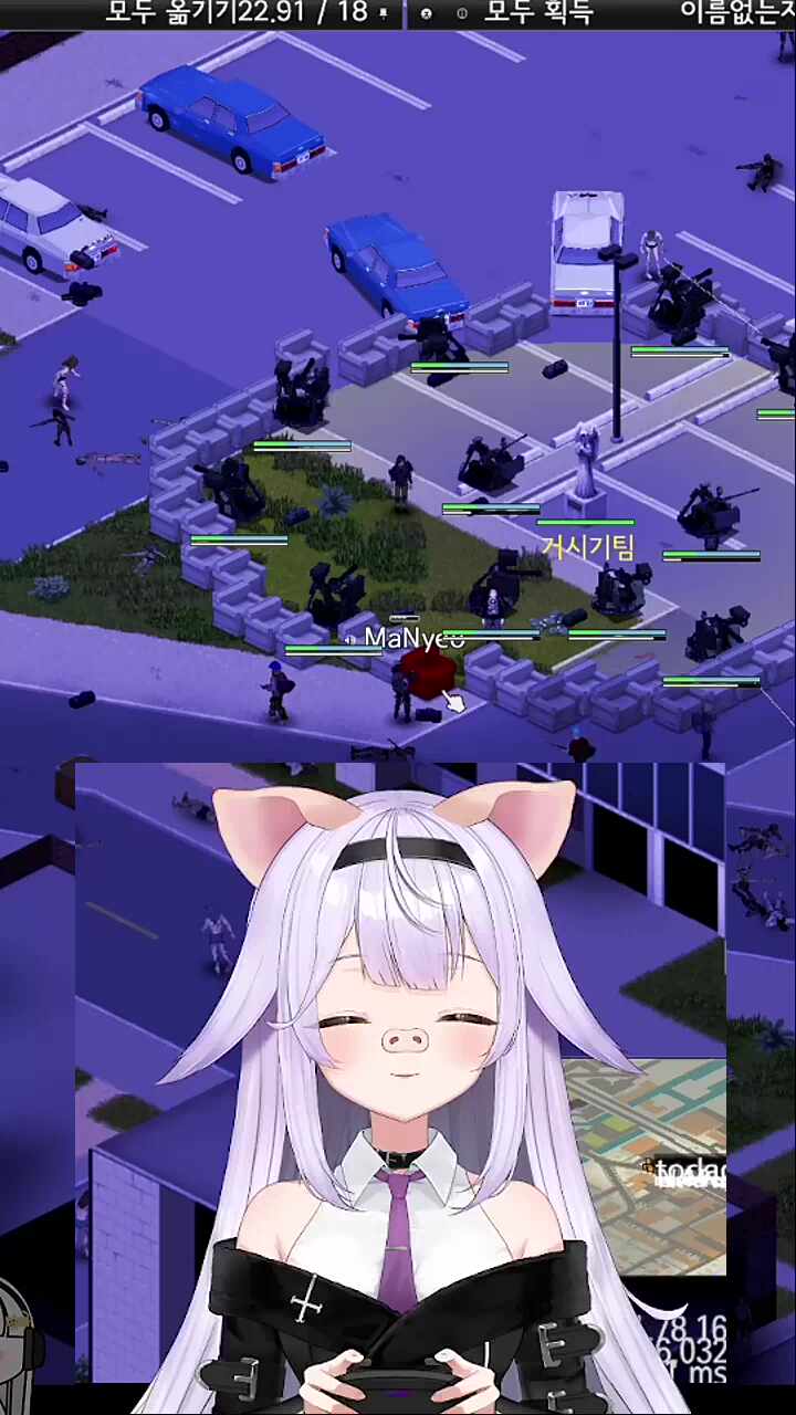 아잉~들어갈랭~🐷