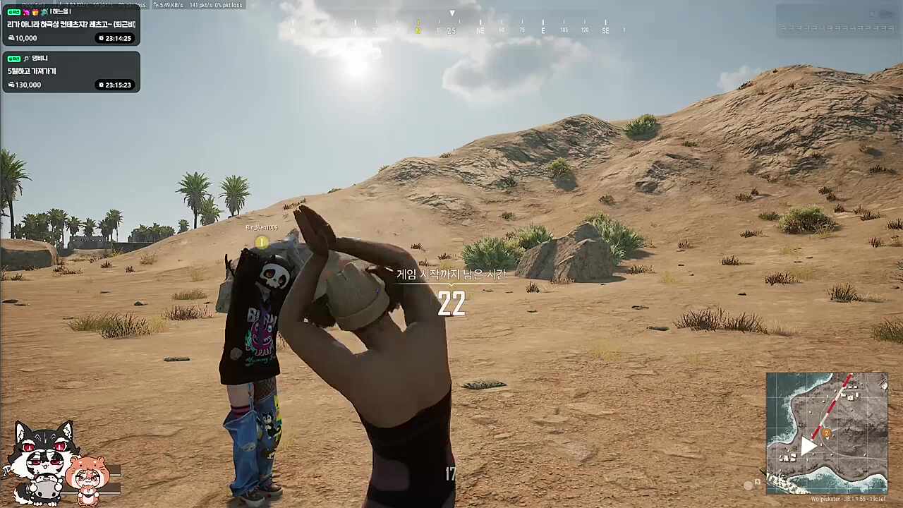 저희한테 왜 이러시는..ㅋㅋㅋㅋㅋ