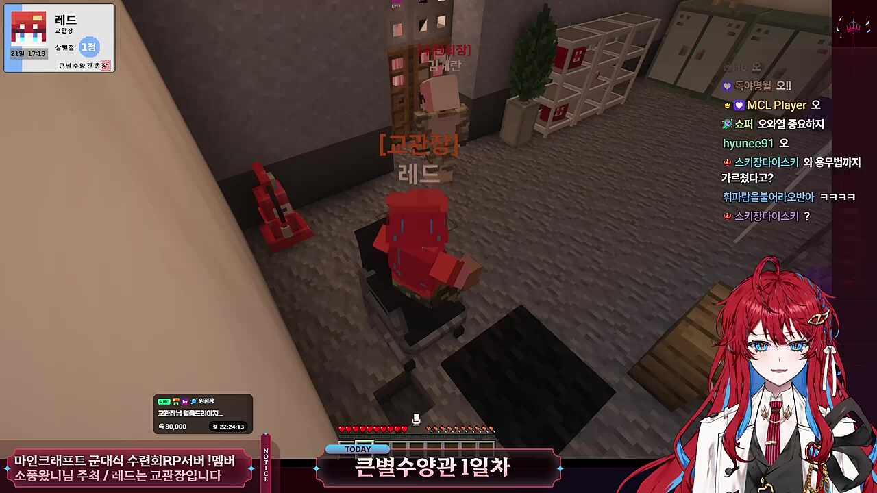 3생활관 의무실 용무 실습 점검 - 컨펼~! 김복희