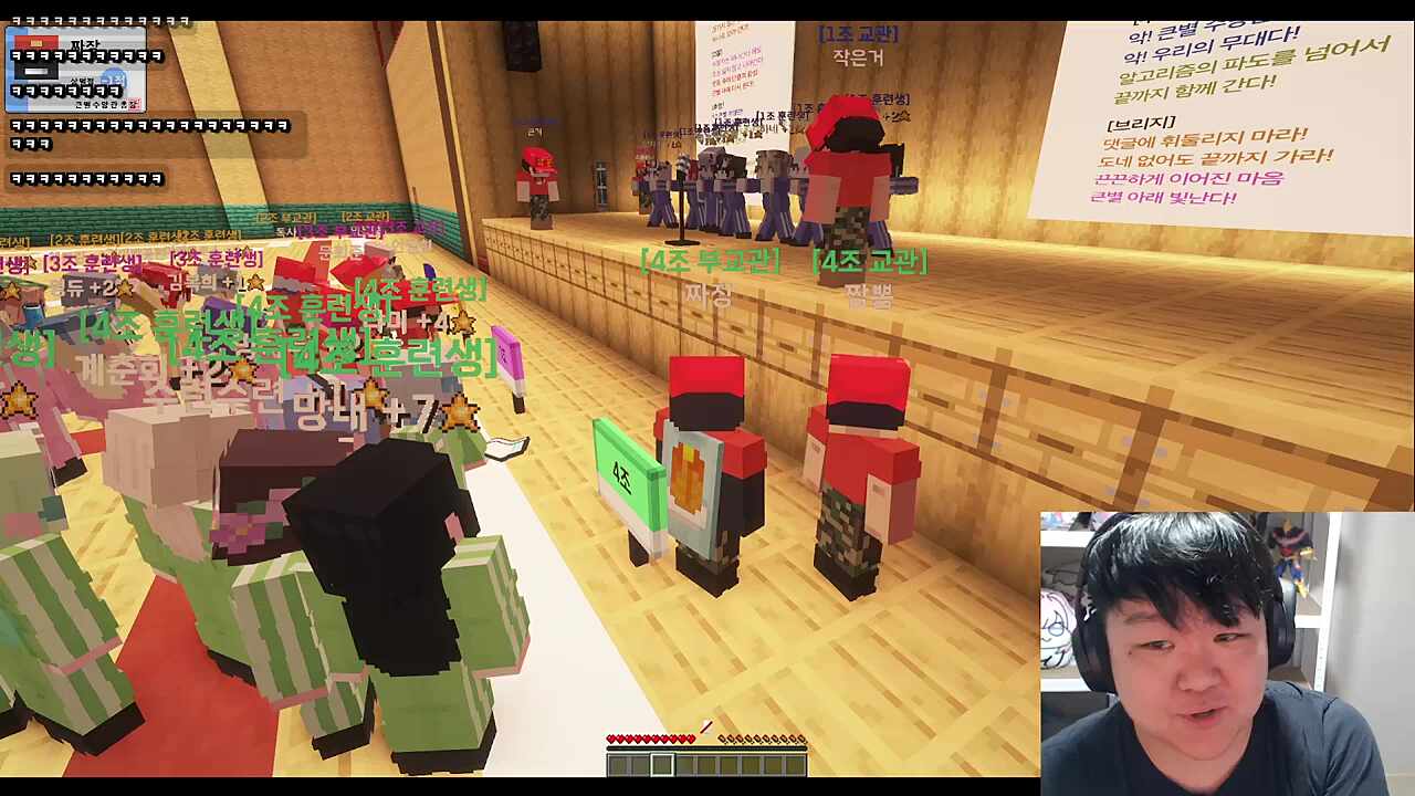 누가 술마시고 부르냐ㅋㅋㅋㅋㅋㅋㅋ